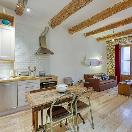 Appartement New - 1 Bed *