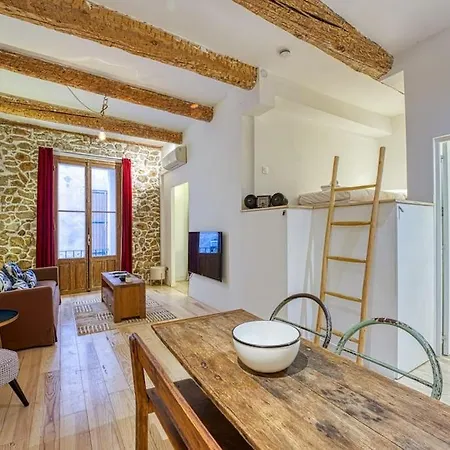 Appartement New - 1 Bed *